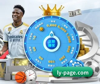 乐鱼 APP